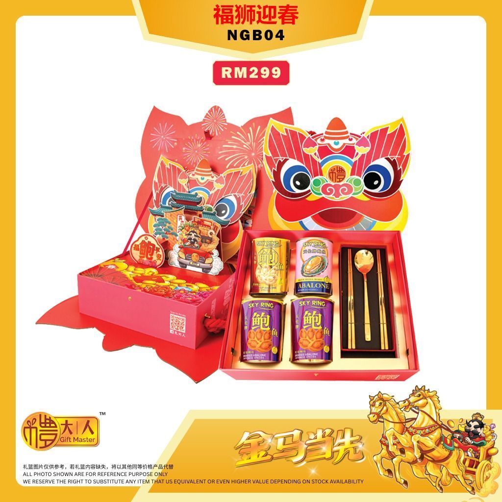 ada5195d-323d-49c4-8268-275235aea197