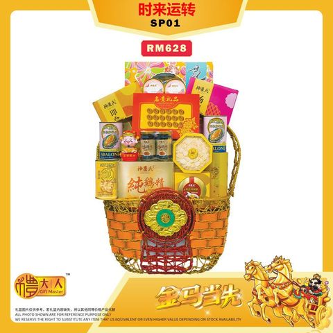 cdaa1358-4f04-4997-94a2-68e4b7a12a7f