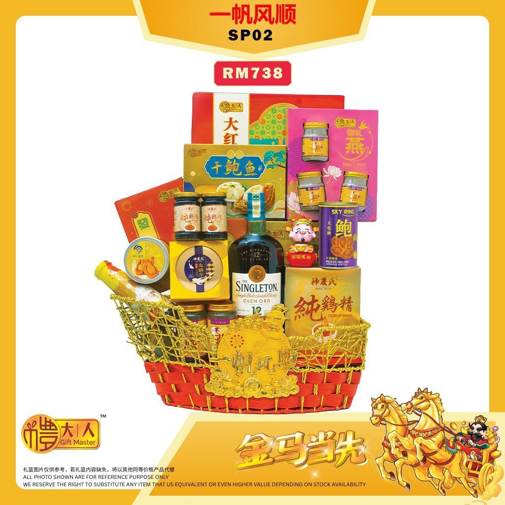 16e71123-e310-4510-8692-90b528bc189b