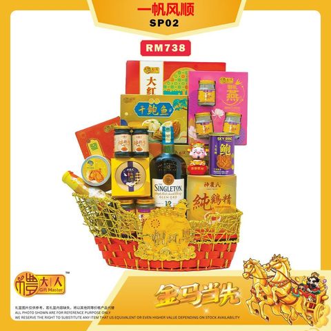 16e71123-e310-4510-8692-90b528bc189b