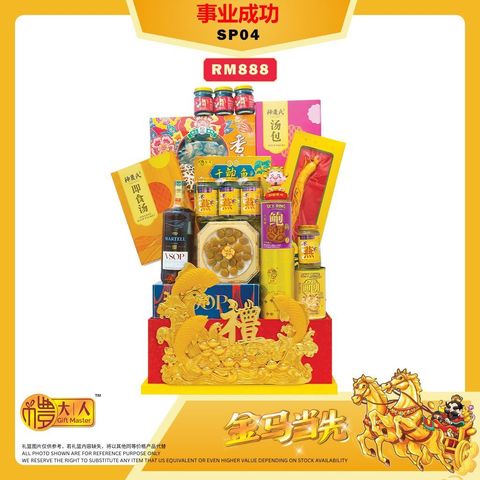 92af8c96-c0b3-4602-a9cc-20b29a2da08d