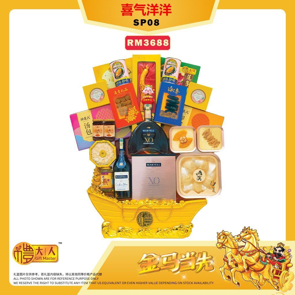 image_6D579F25-1176-427A-9679-090EF7281914_1766844968