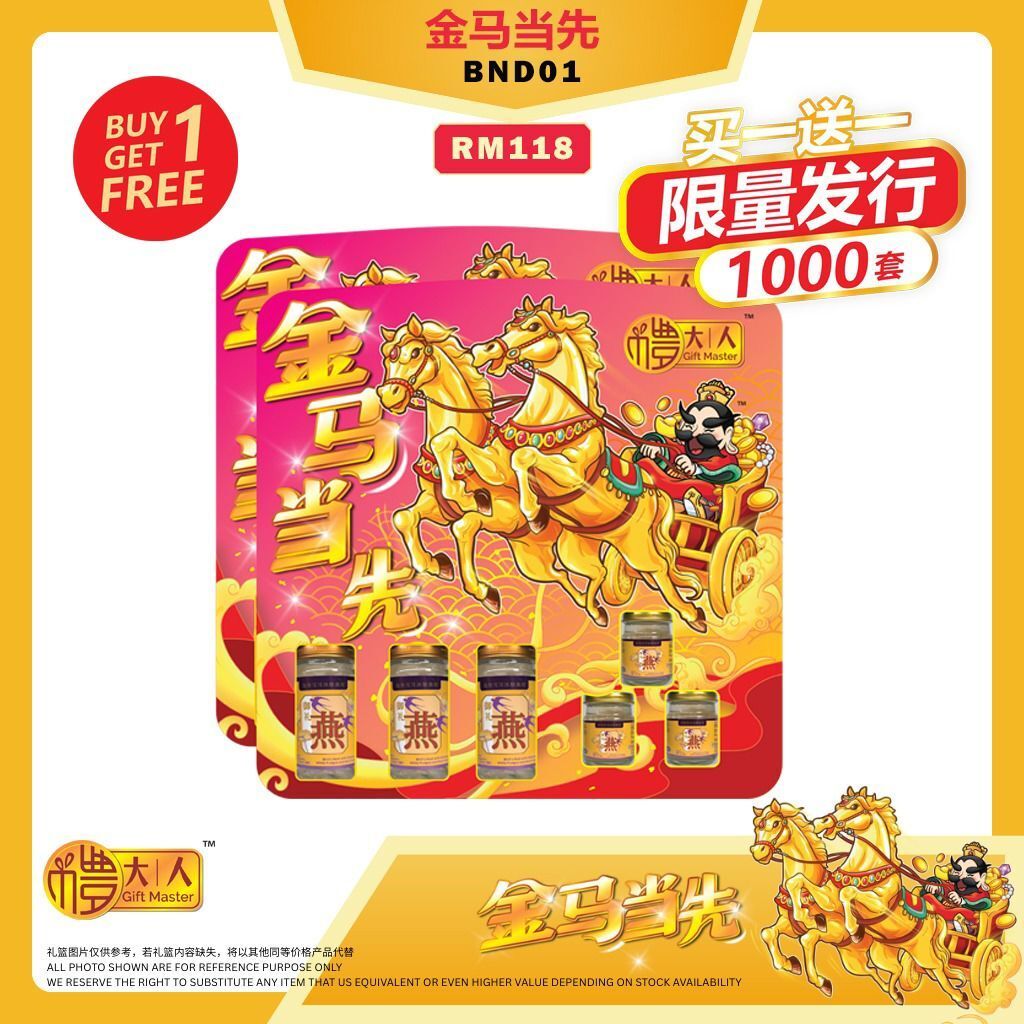 image_C7319A4C-8212-443E-8AFA-1DEB1AFB1066_1766845709