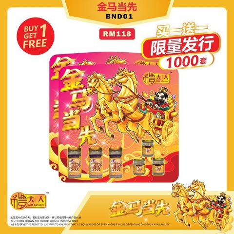 image_C7319A4C-8212-443E-8AFA-1DEB1AFB1066_1766845709