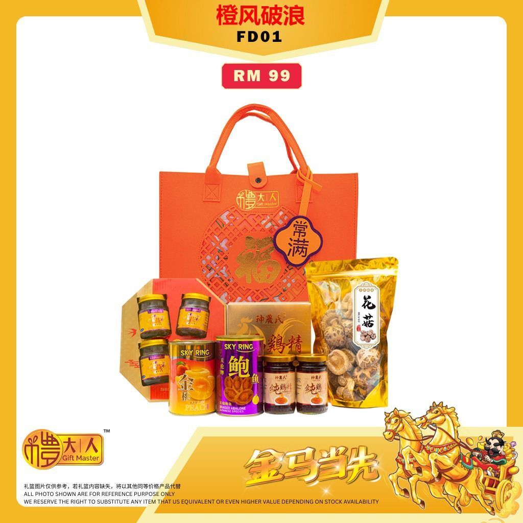 image_C34D2C0F-8140-4521-B35A-AA6B2ADC5F8B_1766846261