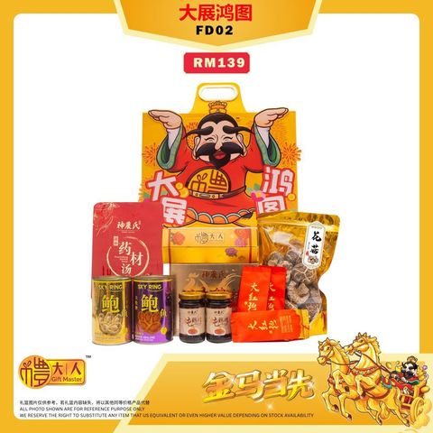 image_C602D007-88EE-49A4-BB46-F10F16E000C1_1766846477