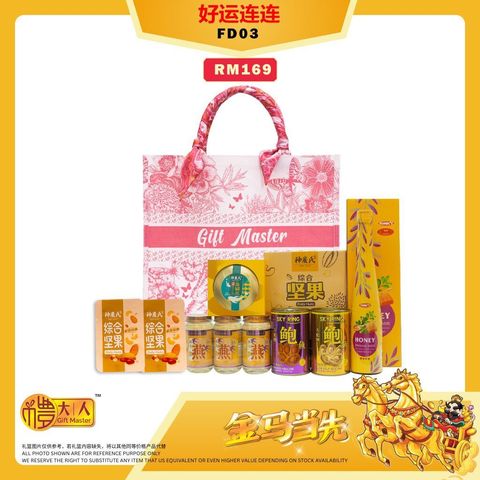 image_544A0C15-D8BD-4307-ACB7-3B1F387FBE15_1766846618