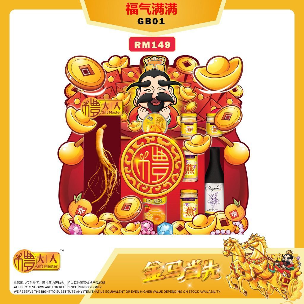 image_0D6EC037-AB1D-4AD6-8391-45F4CE12FE61_1766846964