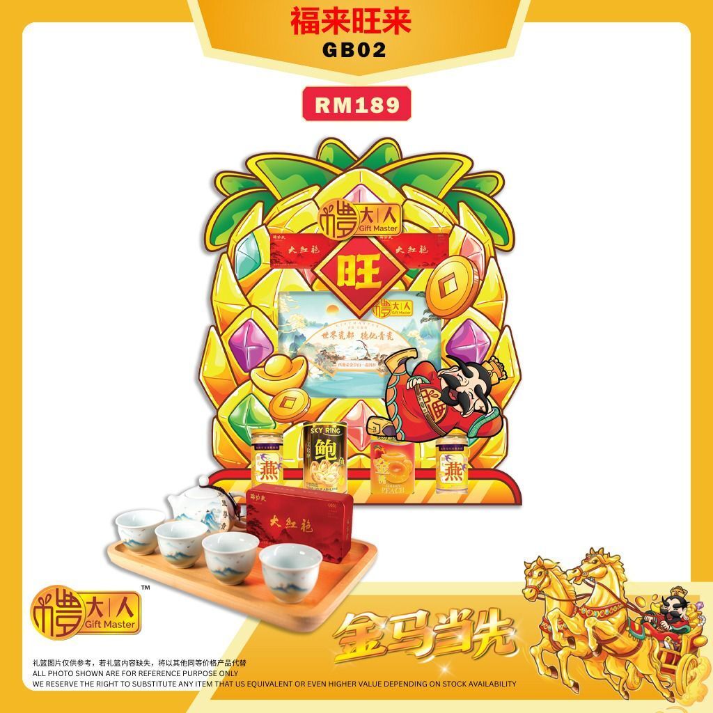 image_60B55F2E-B9A7-478A-A155-5E79FFEE9DA7_1766847079