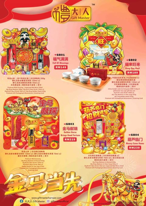 image_40DEA907-74A2-451C-8047-4279B57ADE40_1766847079