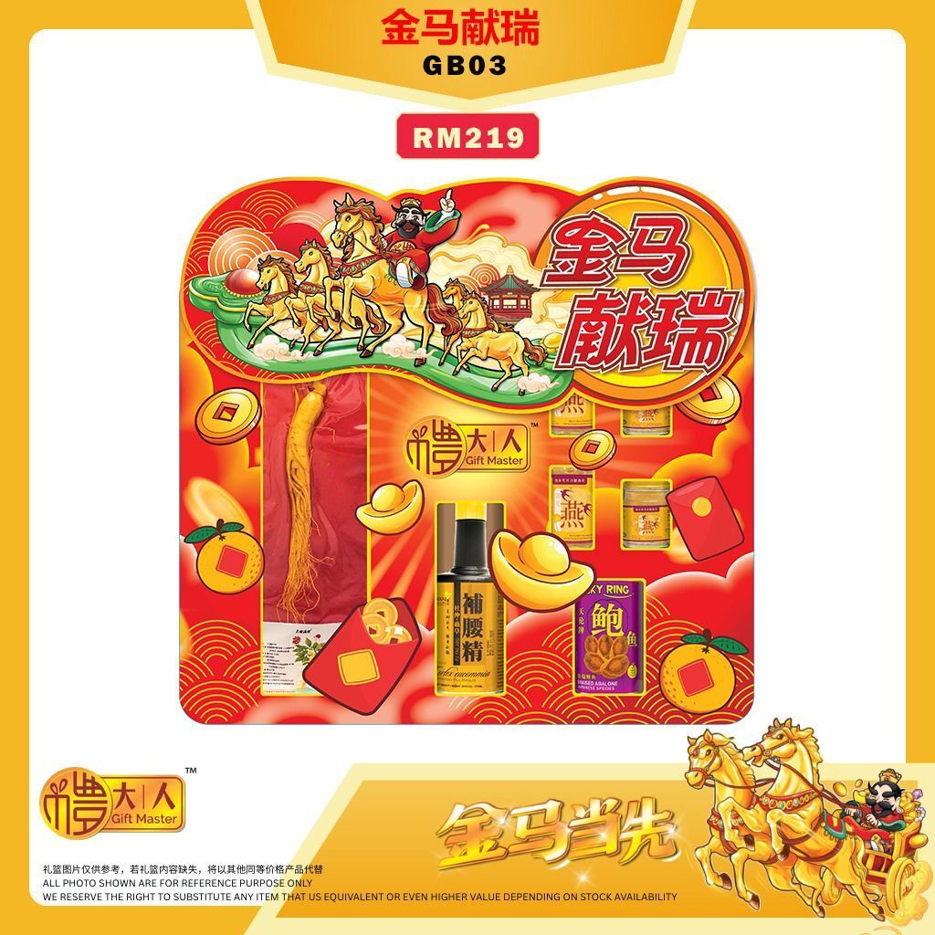 image_B60D9592-3907-468C-8DC9-16390AE63621_1766847237