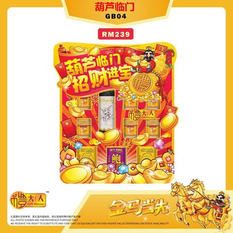 image_E545AFEE-68B2-4FDB-874D-63C0E7D8E321_1766847446