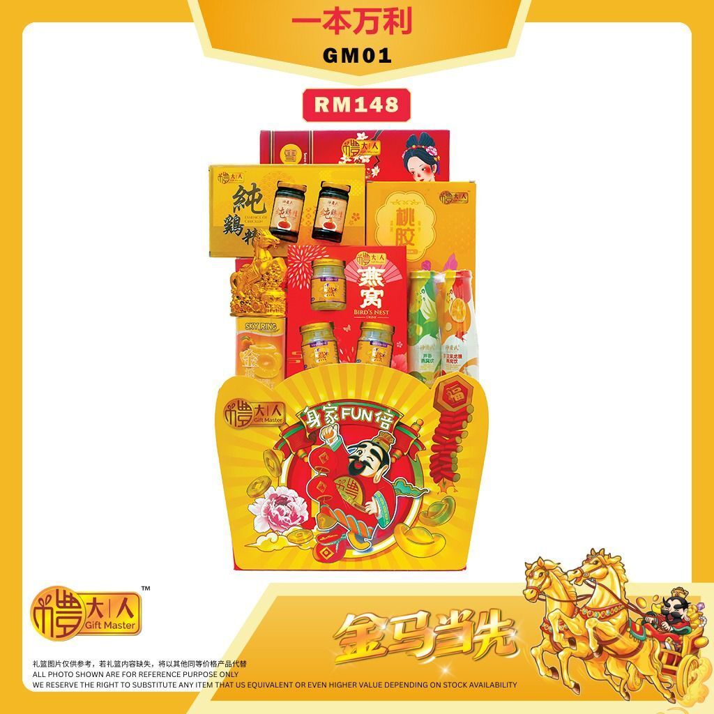 image_4FD7DFB3-4709-4E50-87E6-695D2D1A969F_1766847630