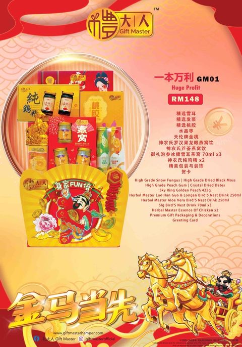 image_9DDE7777-B54A-470B-B93C-AFD50ACC0BBB_1766847631