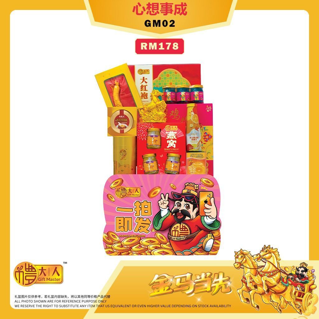 image_3679C6EB-B981-464F-95C1-82309AB83637_1766847756