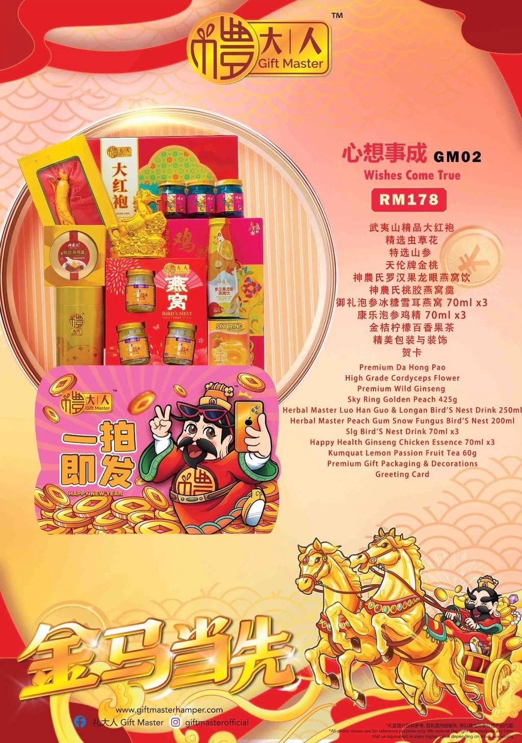 image_D5CB7338-B9CF-4229-9784-5CEA90D1090F_1766847756