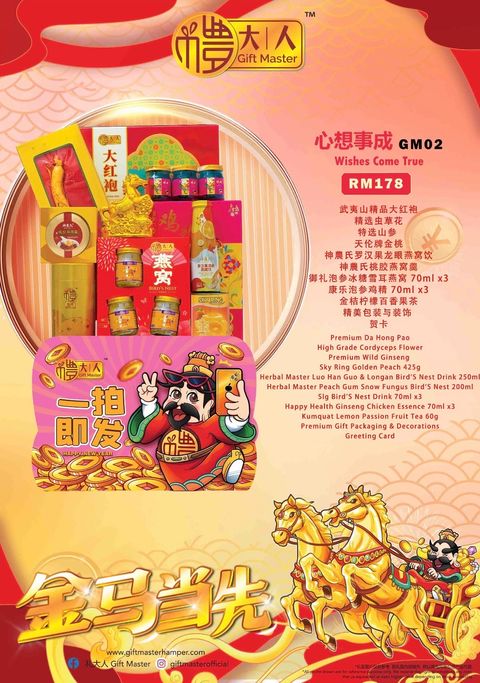 image_D5CB7338-B9CF-4229-9784-5CEA90D1090F_1766847756