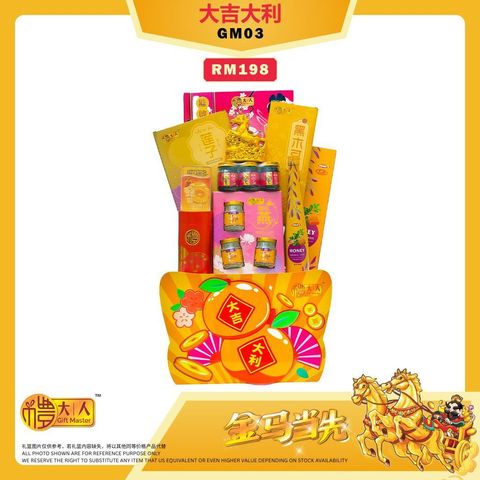 image_BD183970-0D56-45E5-90EB-9E9E16F46DA9_1766847959