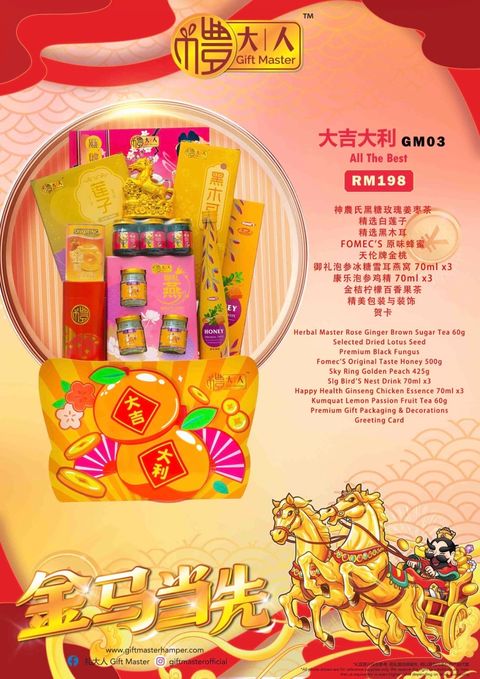 image_B9B16454-C7DC-4D51-9301-BBF40161C326_1766847959