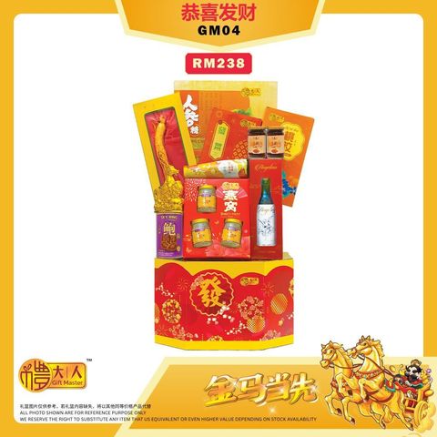 image_48B941E6-AFC2-40E2-8ABD-73B8AFFF284B_1766848084