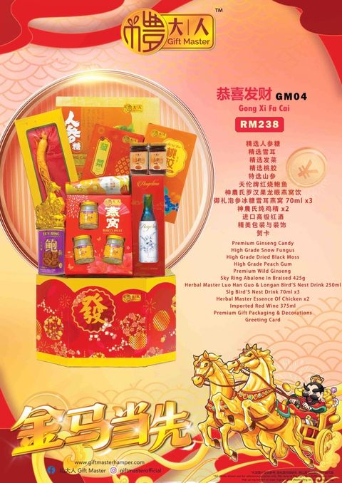 image_1F652C8F-A4DE-4EED-BAD0-C1E0AE1EAFEA_1766848084