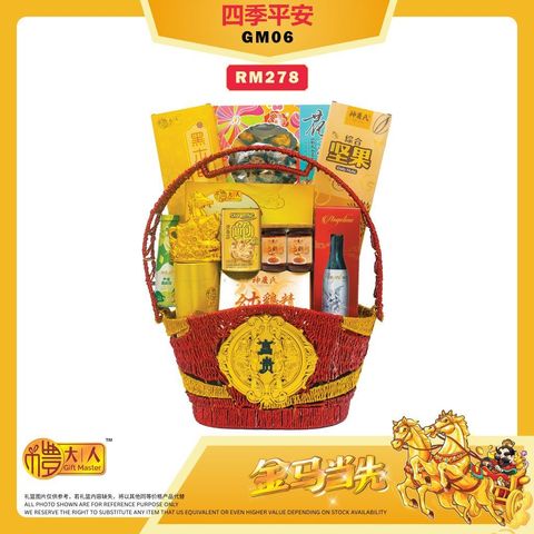 image_E91CBE43-09F7-4421-9857-CFD8FDC10CFC_1766848378