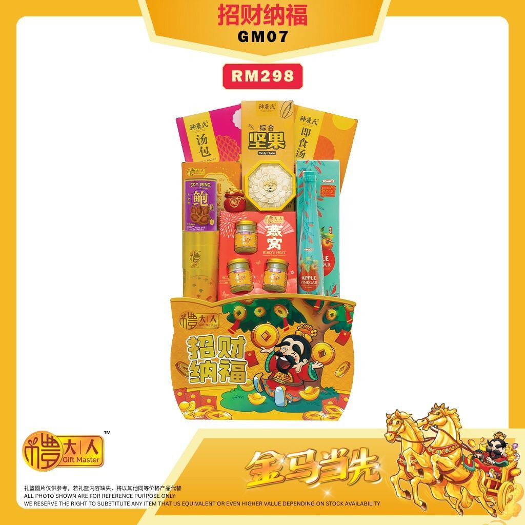 image_5D2B8A8E-3427-45DD-8767-8DFB477247C8_1766848775