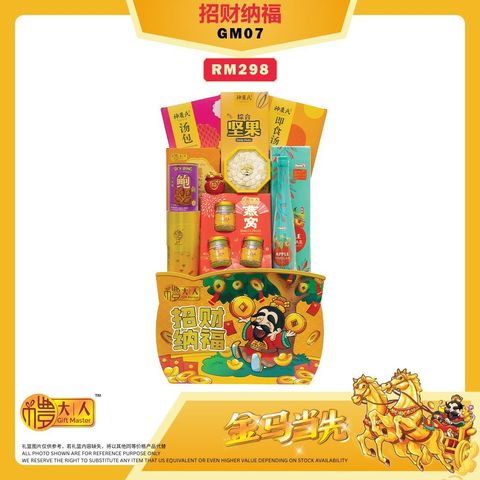 image_5D2B8A8E-3427-45DD-8767-8DFB477247C8_1766848775