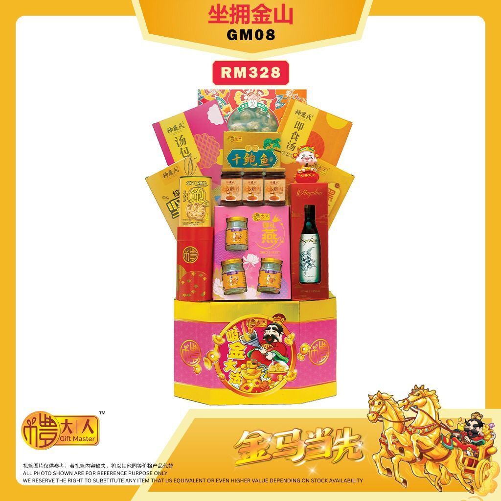 image_663C4570-F38B-446F-BC41-A45703208C37_1766848893