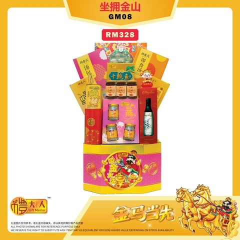 image_663C4570-F38B-446F-BC41-A45703208C37_1766848893