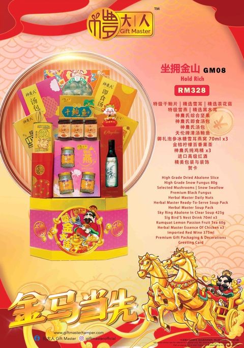 image_213D5AAC-1A41-408E-94FF-82884AACF91D_1766848893