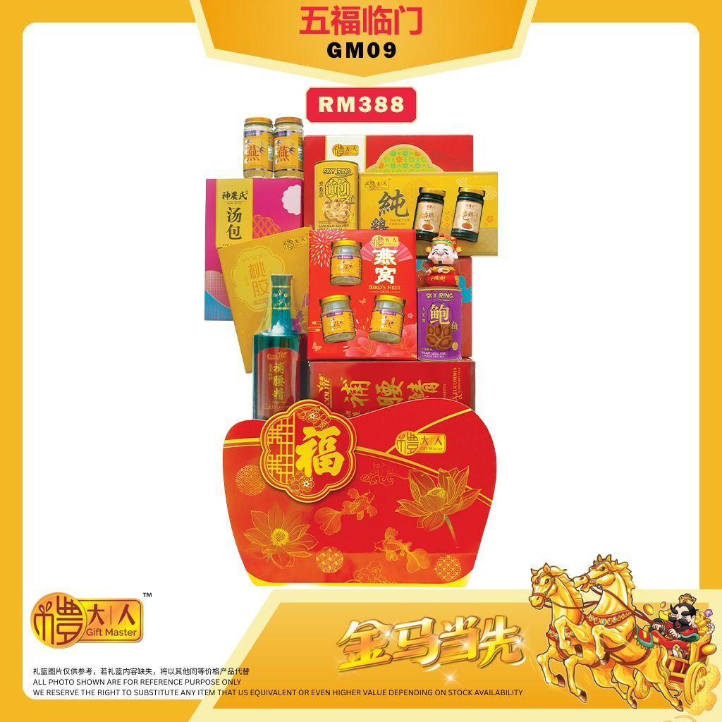 image_98BF019C-56C8-441F-AF59-5160C3AC7537_1766848970