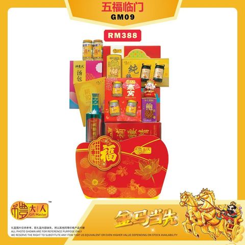 image_98BF019C-56C8-441F-AF59-5160C3AC7537_1766848970