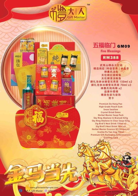 image_8E46DAE2-B8A5-4F83-93E4-791DBF341DA8_1766848970