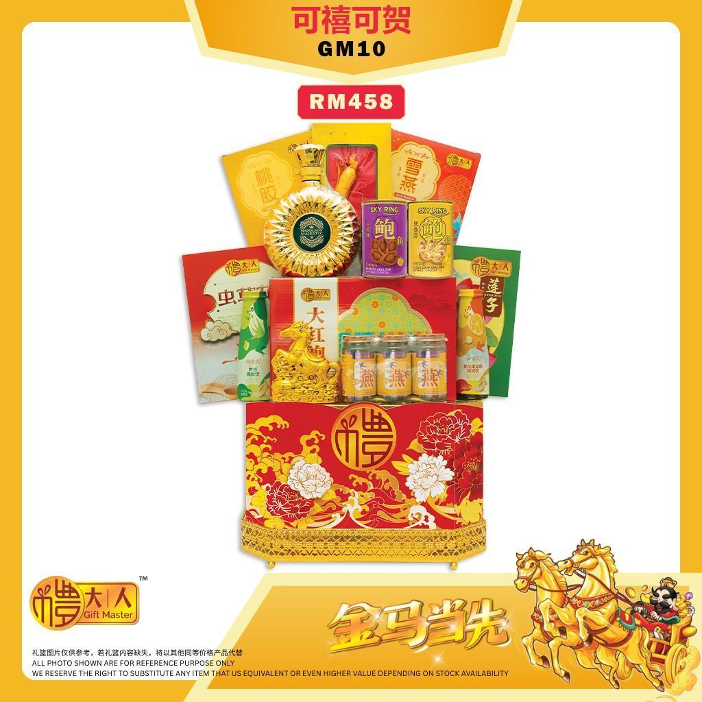 image_7554E201-6CE2-46FE-81F9-4B7C4F91E5A1_1766849143