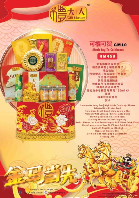 image_7AA31B1A-2098-4292-A996-A7EC489CD140_1766849143