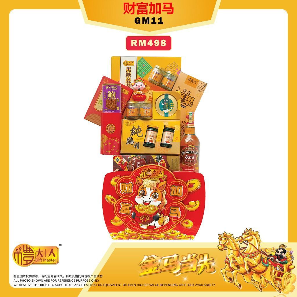 image_25B29693-29A2-4DB4-A1F5-361E87EF950F_1766849301