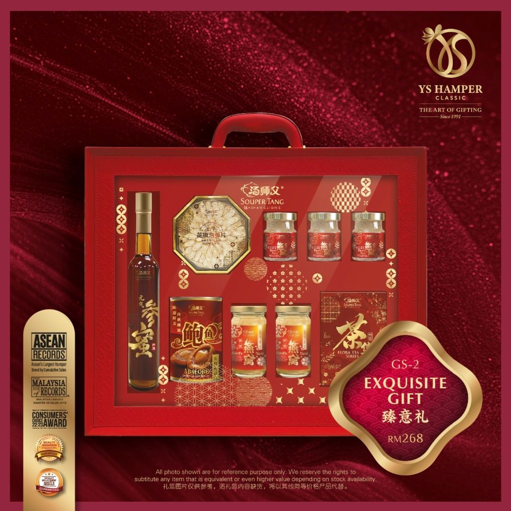 image_75E5B394-F610-40A8-AD87-AA9061FC1319_1766855394