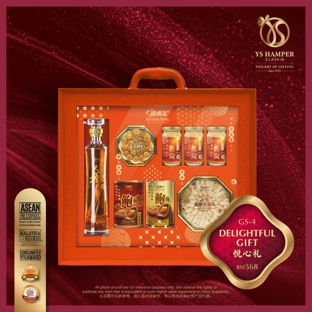 image_62BDE4A9-32F4-49F1-A263-2BF17465A83B_1766855718