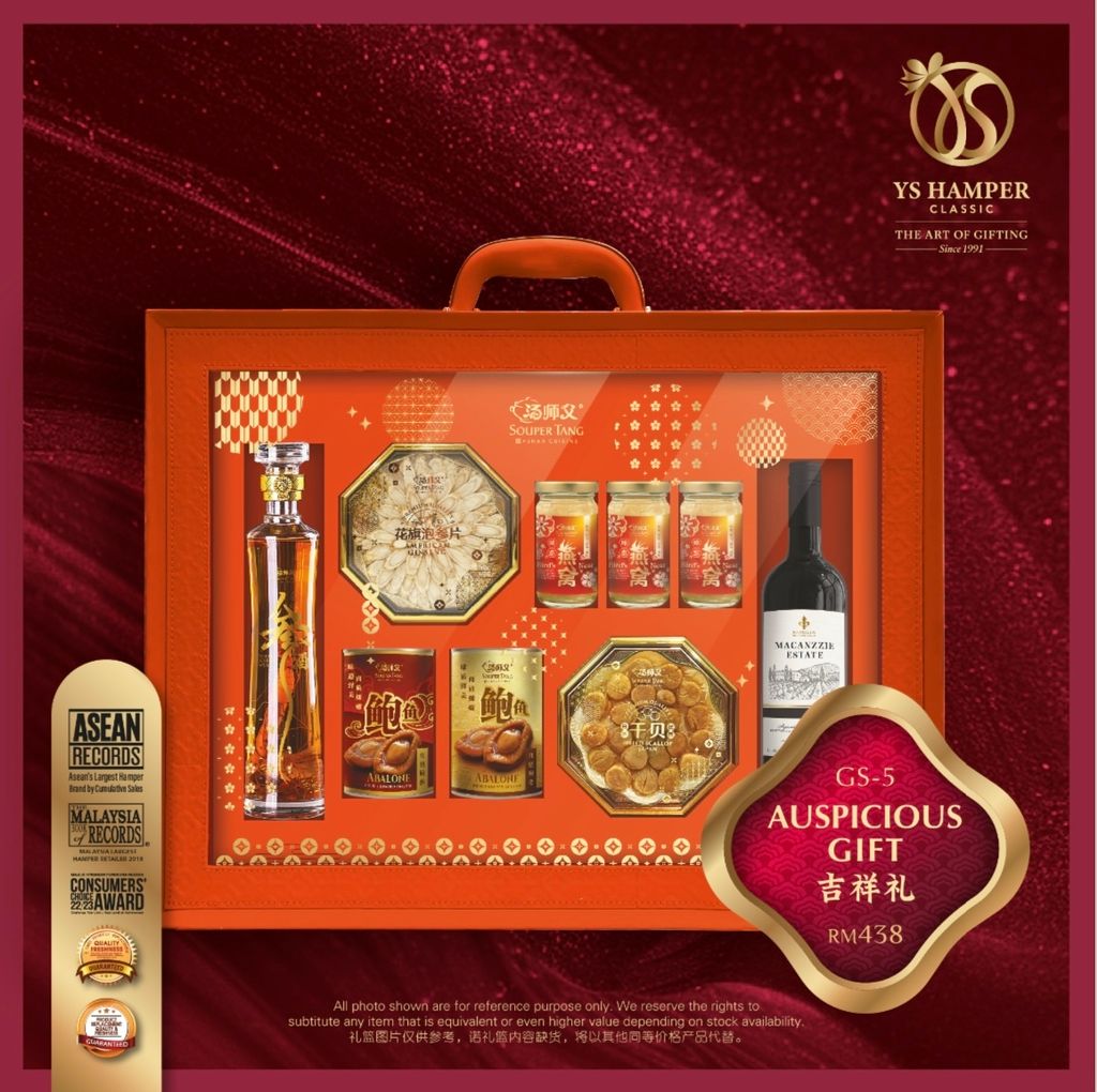 image_F5674724-6FA5-4EB7-9900-064A66368985_1766856428