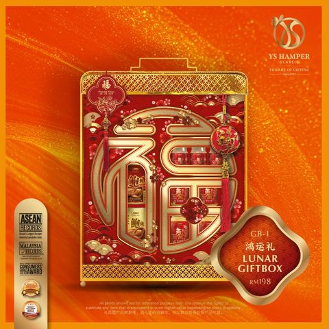 image_CE0BB3B3-E55F-4198-952D-5778E868466B_1766857770