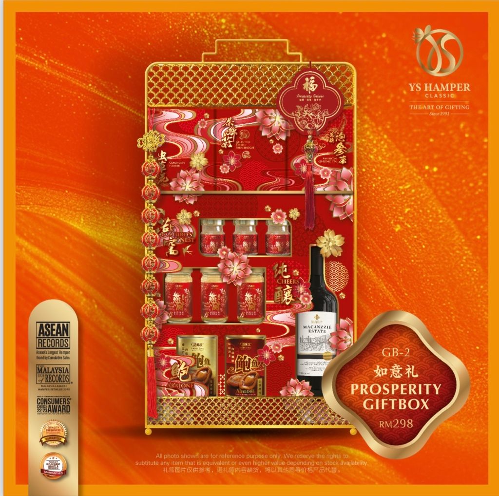 image_0EA4A61C-3282-4E35-9454-77D6088808C9_1766858679