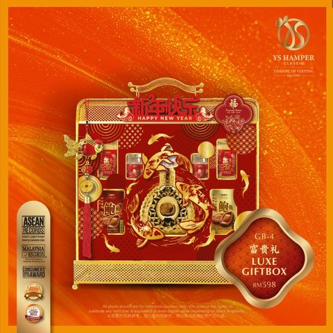 image_C2B4F251-041D-42D1-83CA-6879F592695E_1766859044