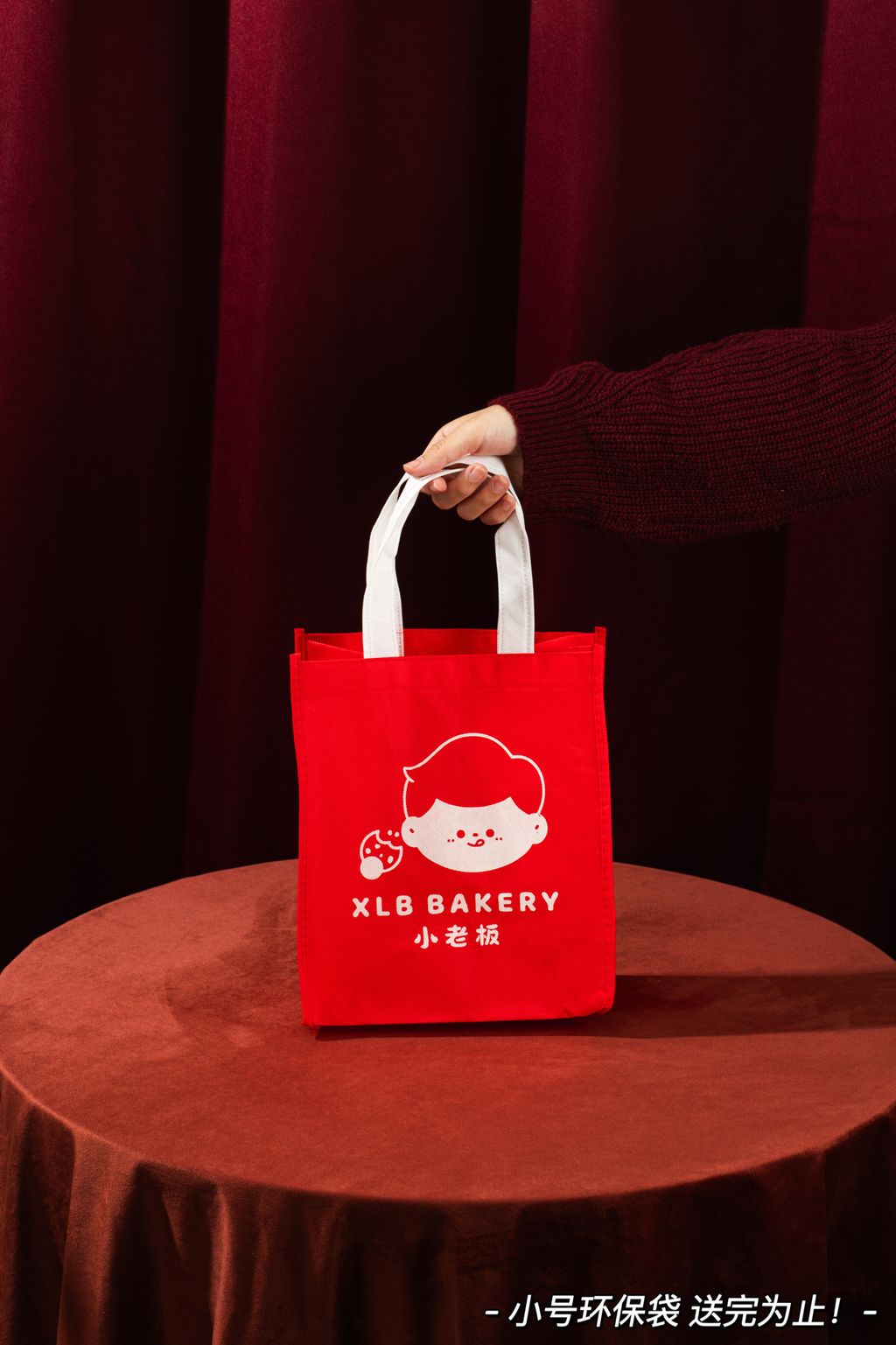 C0AEAD7F-BDC2-405A-8C0E-87BF22E80F1D