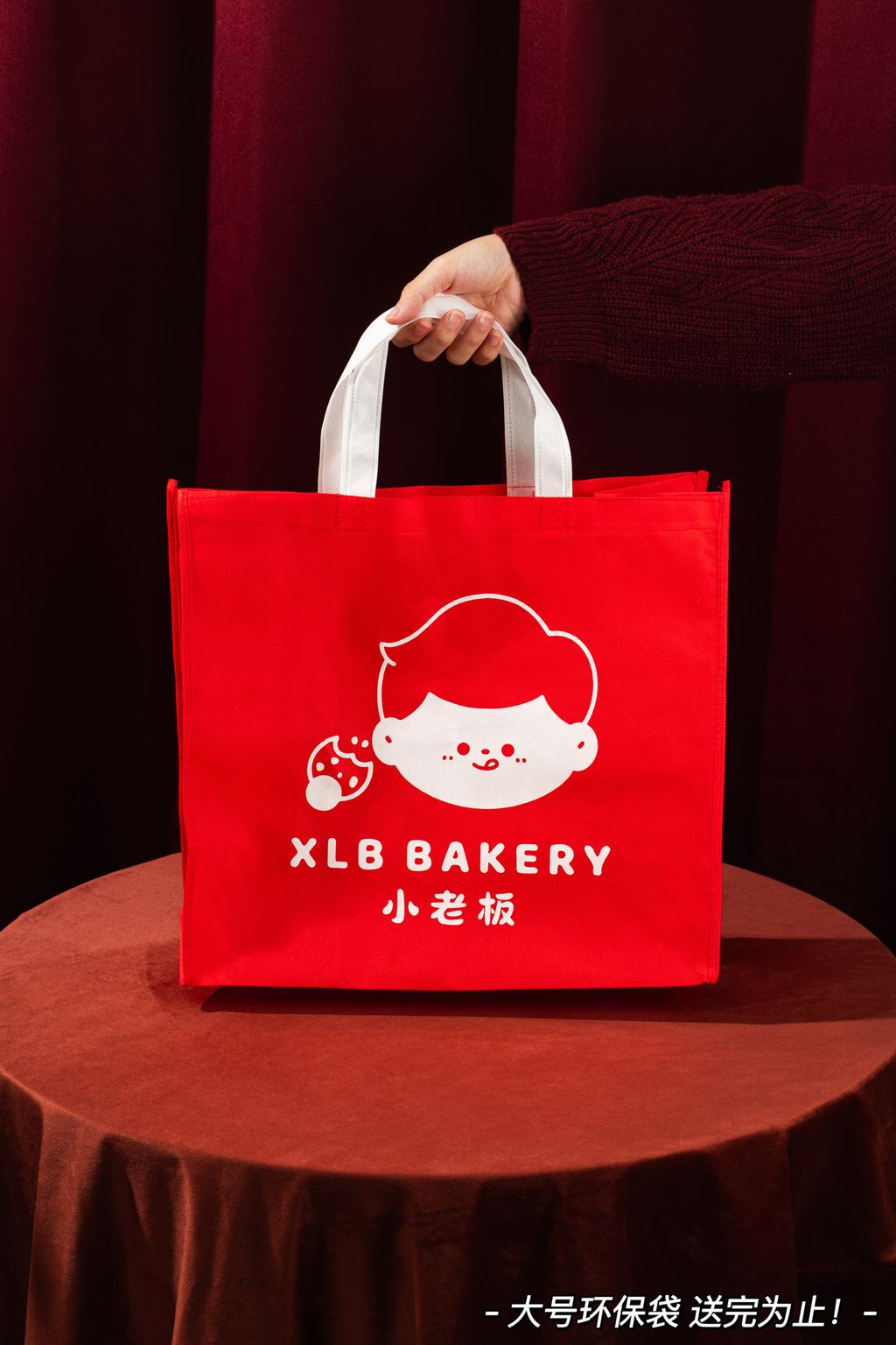 BA000409-D717-4AB5-8674-0985245CD230