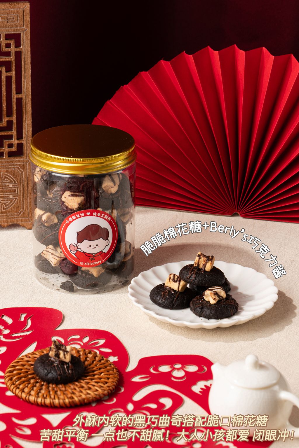 image_178A3863-D554-42B9-867B-8B326531A661_1767972490