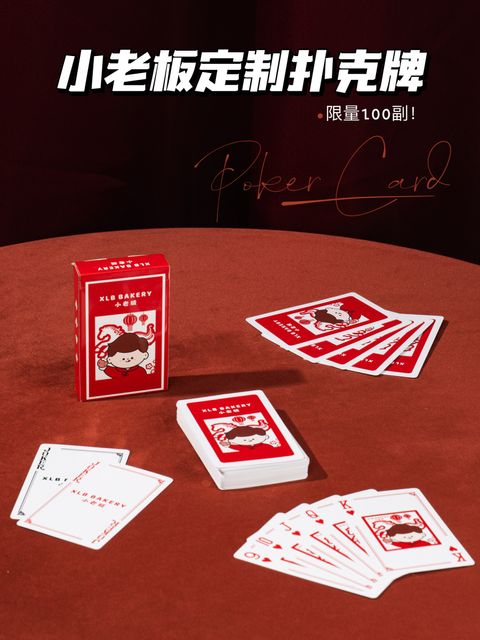 image_0B72AF04-AC12-40D1-81FD-E0A3F20460BA_1768242836