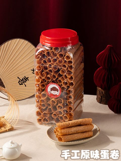 image_DB0E05C6-C2C5-4FBC-8836-0B9C2E68506D_1768287439