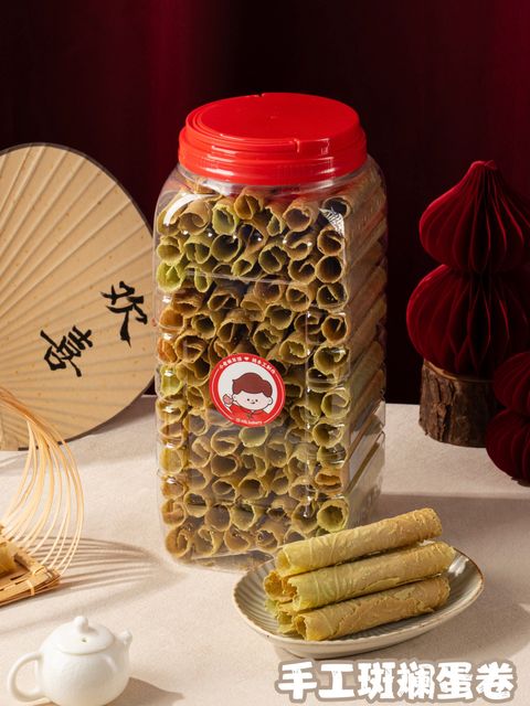 image_5F3EF0FA-940B-4A41-B199-490C96FB596B_1768287620