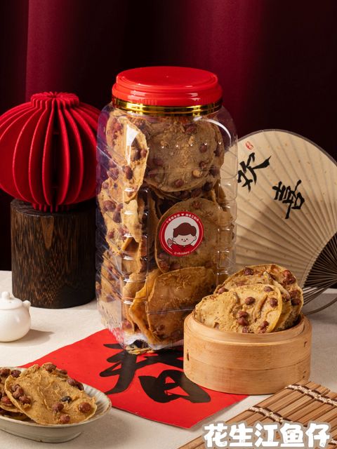 image_8B9007F8-2684-431D-9722-714707392436_1768288013